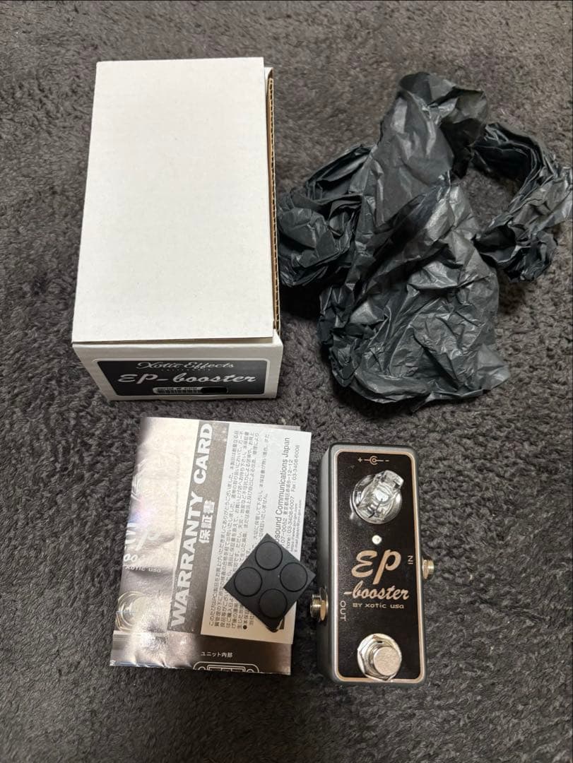 ギター Xotic EP Booster