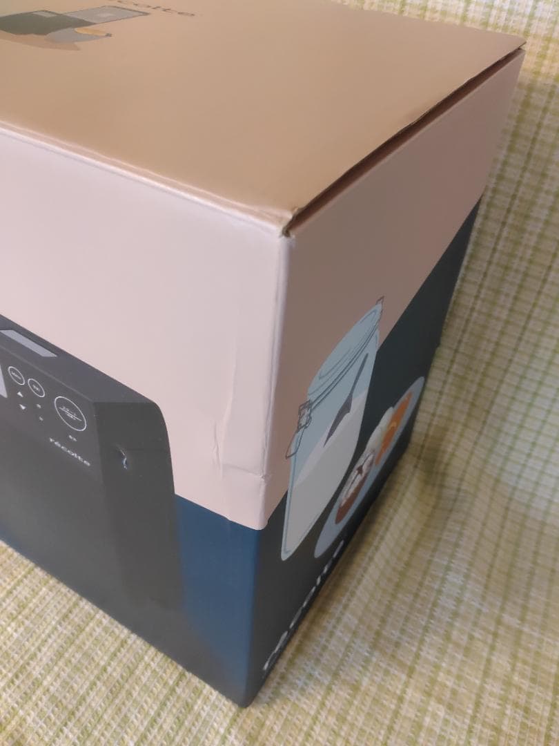新品 レコルト ホームベーカリー レシピ本付 グレー パン焼き器 RBK-1