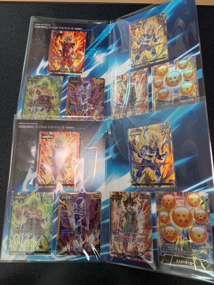 【即日発送】フュージョンワールド プレミアムカードコレクション01 2セット