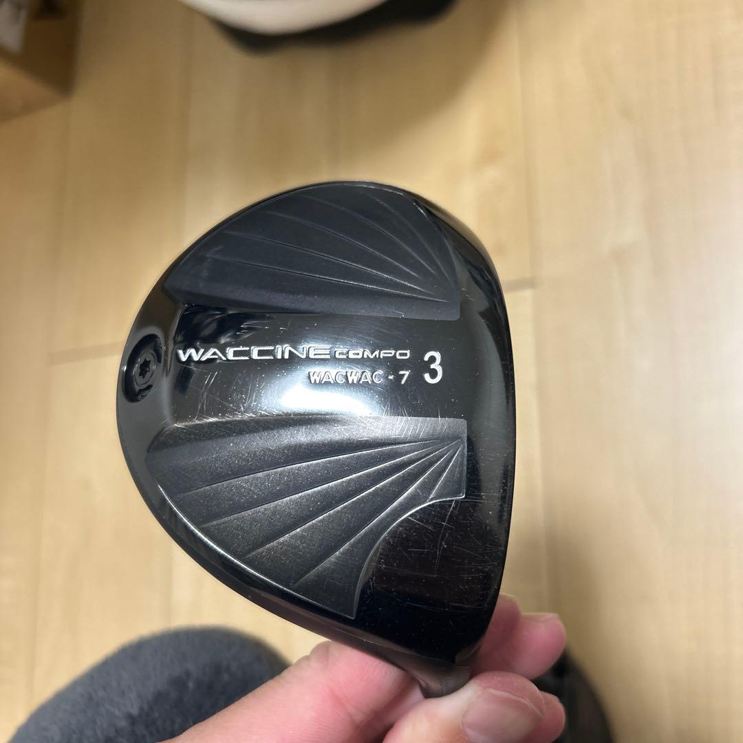 WACCINE CONPO WACWAC-7 1w.3w.5wヘッド
