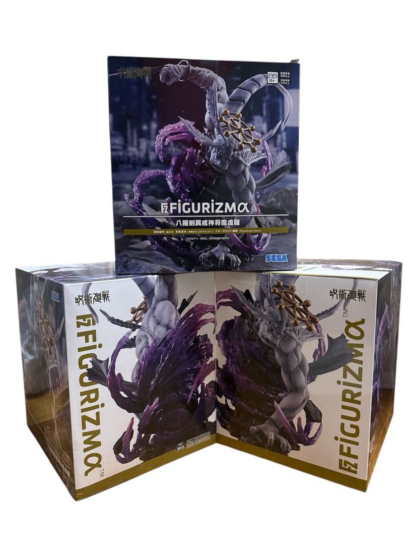 【未開封】呪術廻戦 FIGURIZMα 八握剣異戒神将魔虚羅 フィギュア3点