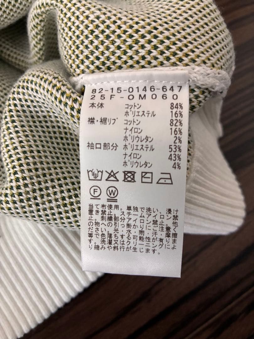 BEAMS GOLF ニット　メンズXL