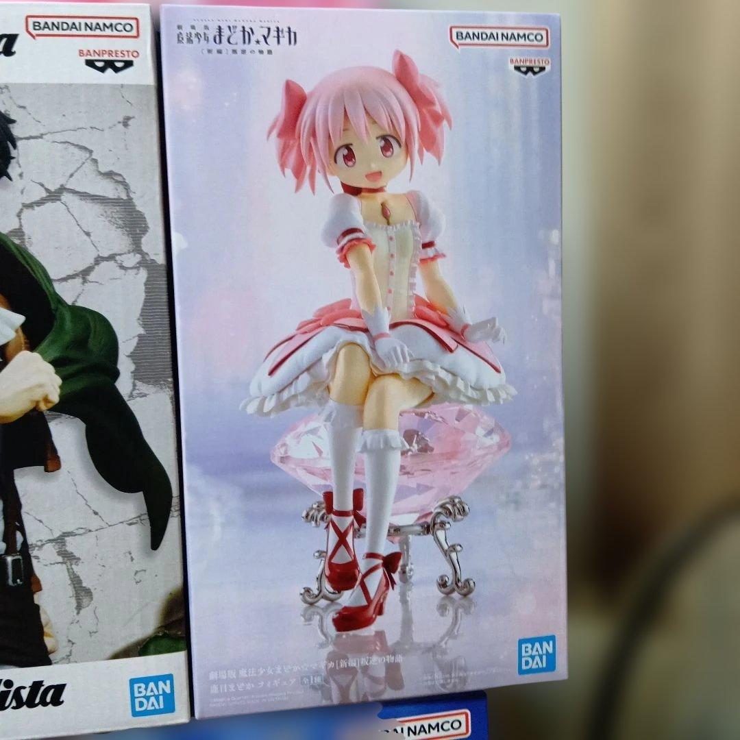 【最新人気含む】プライズフィギュアまとめ売り 21個セット