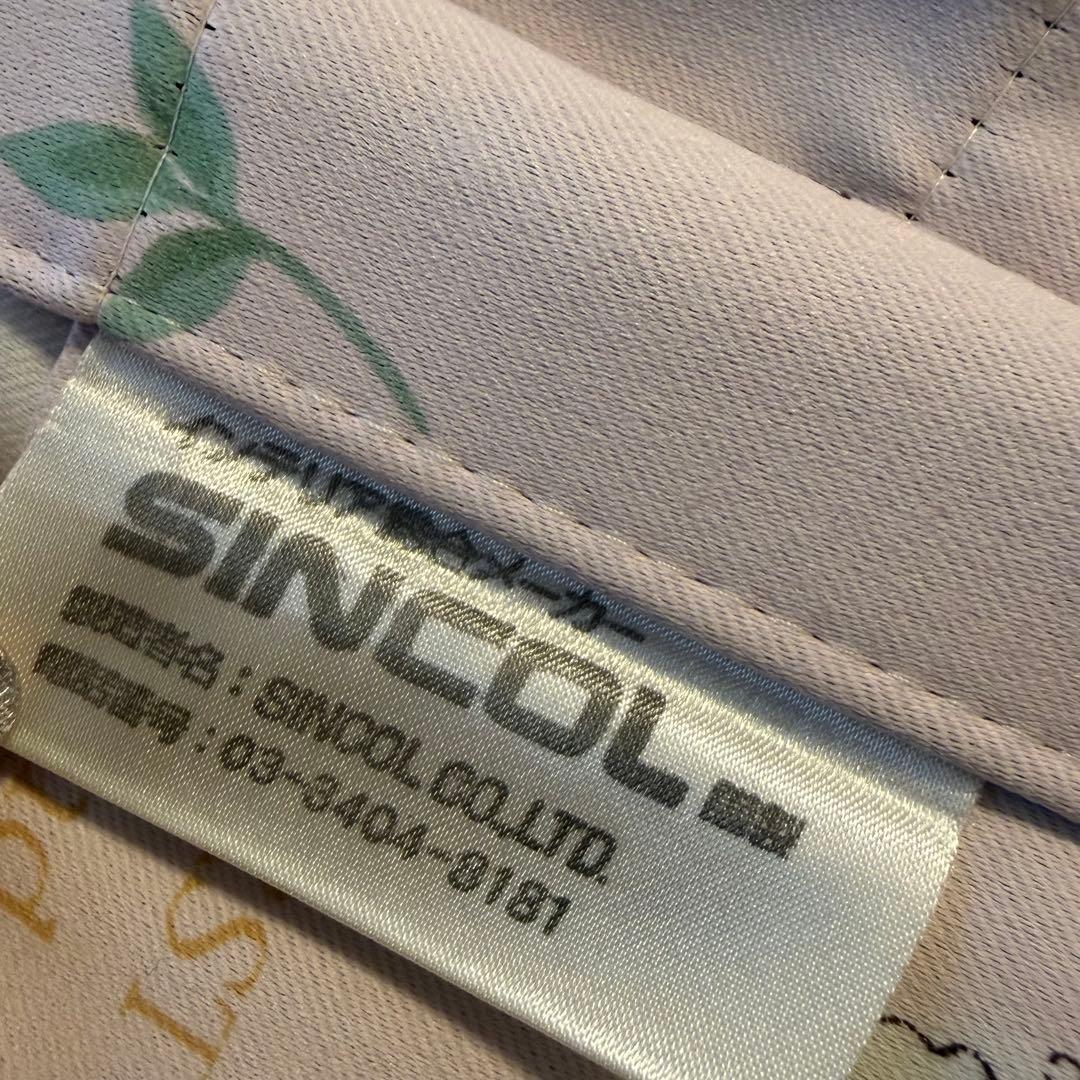 ピーターラビット SINCOL 遮光カーテン 子供部屋 ピンク オーダーメイド