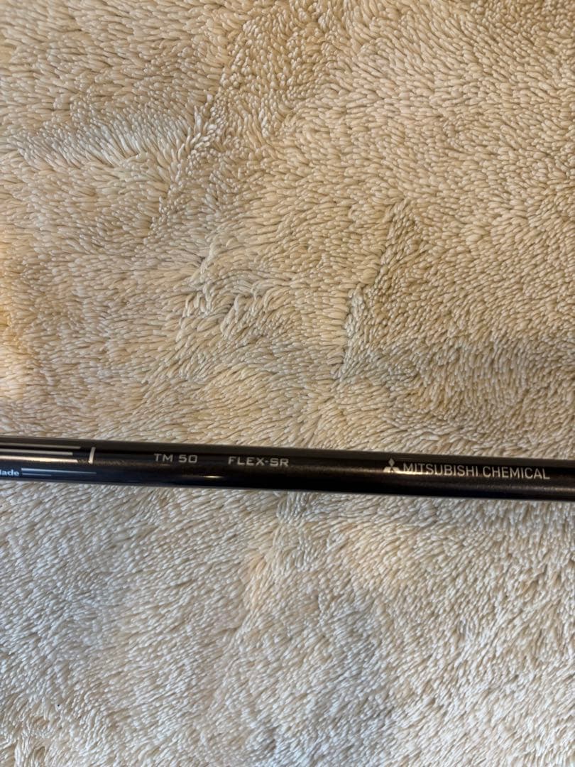 ステルス2 HD ドライバー　sr 10.5 です。