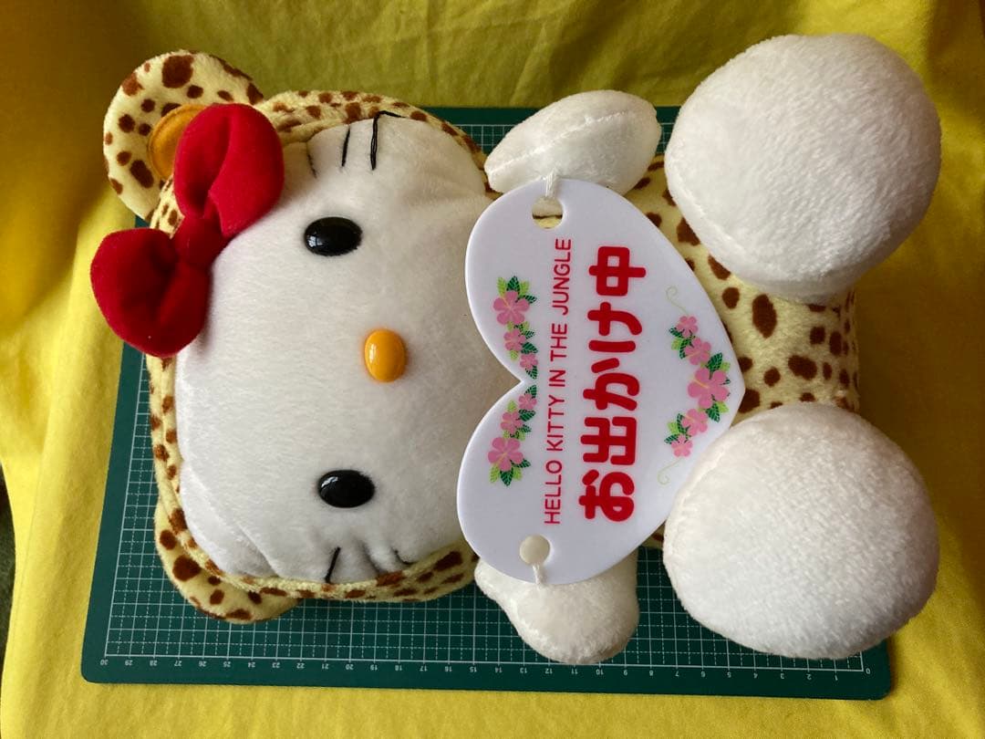 ✳️キティちゃんヒョウ柄　被り物ぬいぐるみ‼️✳️豹柄お出かけ中　かぶり物かぶりもの