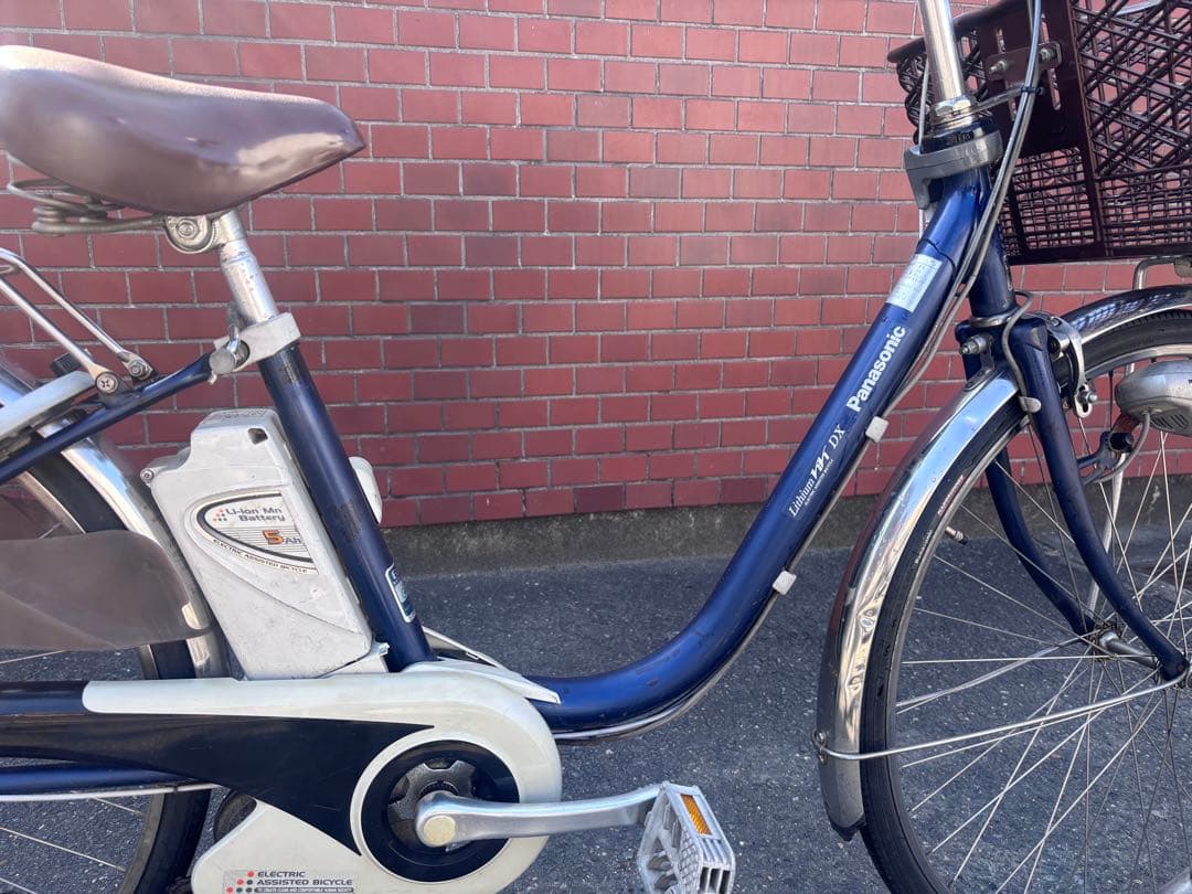 Panasonic 電動アシスト自転車 シティタイプ ネイビー