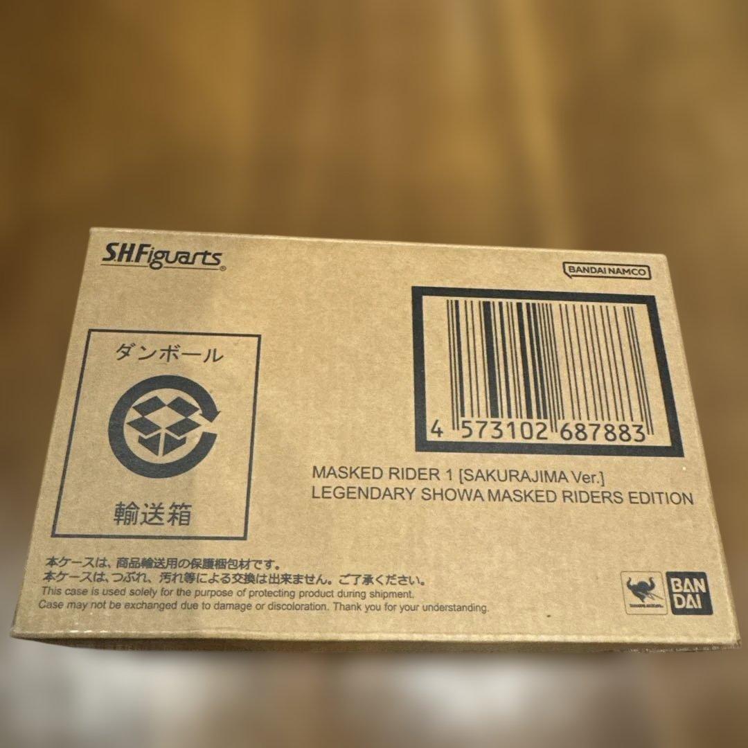 新品　S.H.Figuarts(真骨彫製法) 仮面ライダー1号(桜島Ver.)