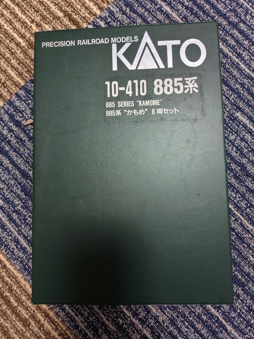 KATO 885系 \"かもめ\" 6両セット