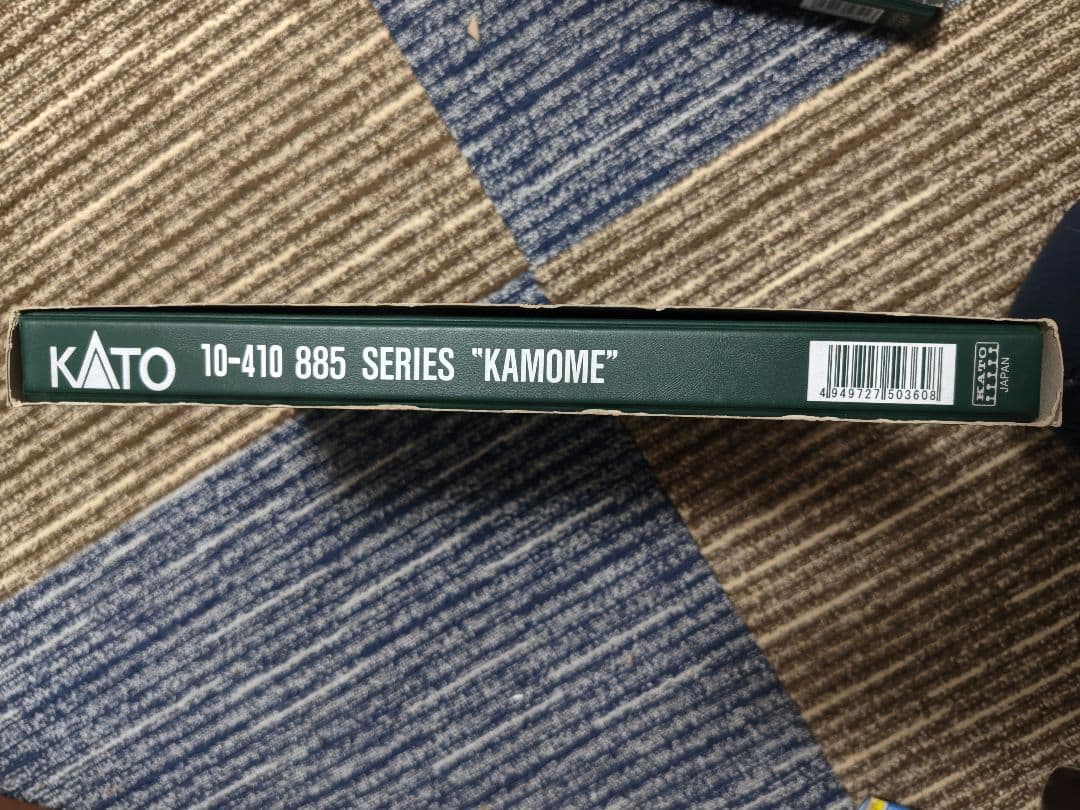 KATO 885系 \"かもめ\" 6両セット