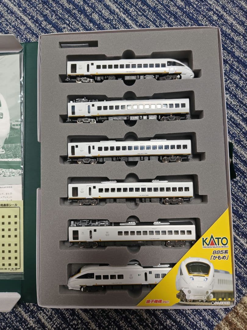 KATO 885系 \"かもめ\" 6両セット