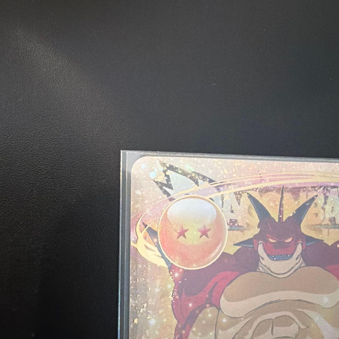 ダイバーズ　ポルンガDA EX4-006 美品