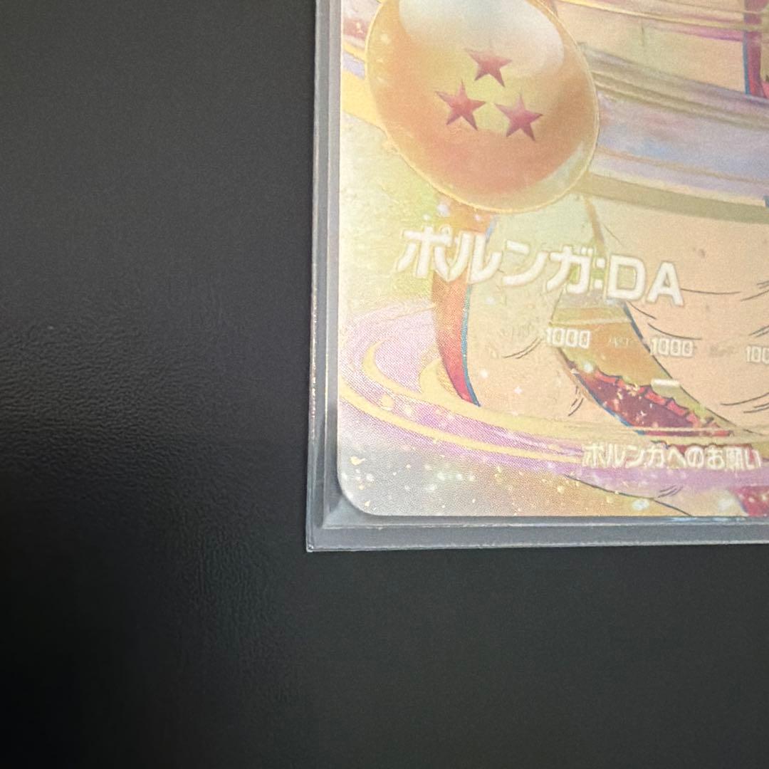 ダイバーズ　ポルンガDA EX4-006 美品