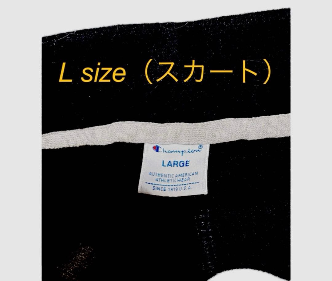 Champion フード付き　セットアップ　※値下げ※