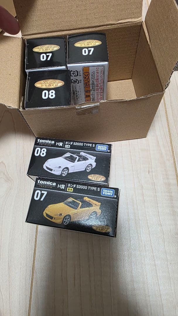 トミカ一番くじ第１弾1ロット※1台欠品(8番ホンダS2000白)全種コンプリート