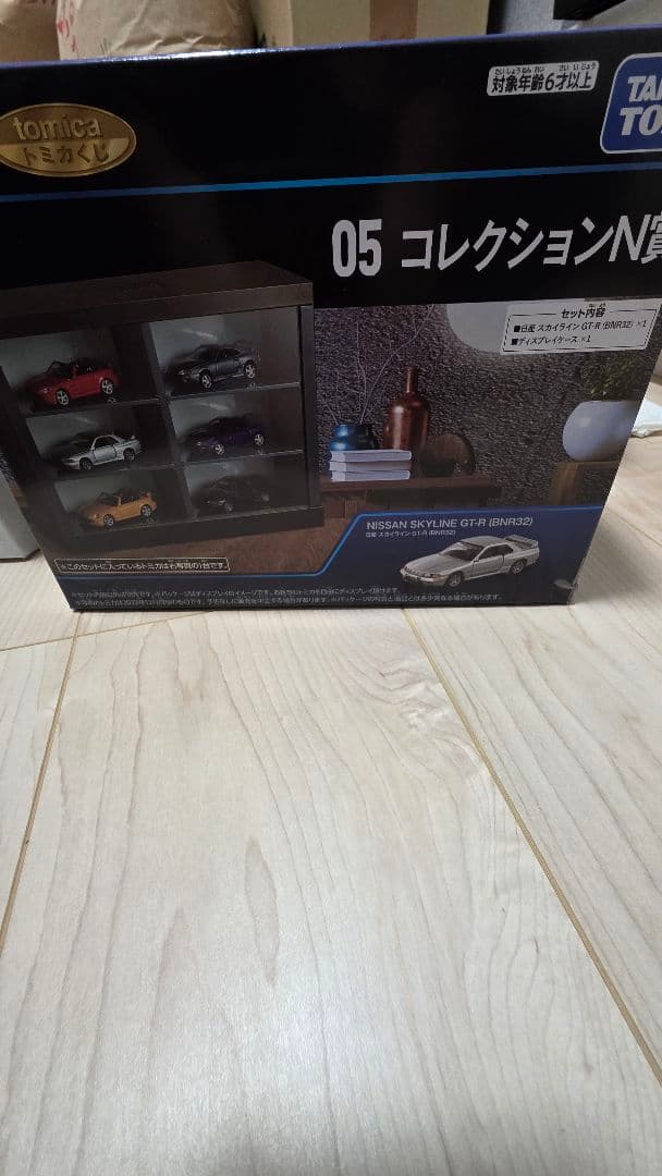 トミカ一番くじ第１弾1ロット※1台欠品(8番ホンダS2000白)全種コンプリート