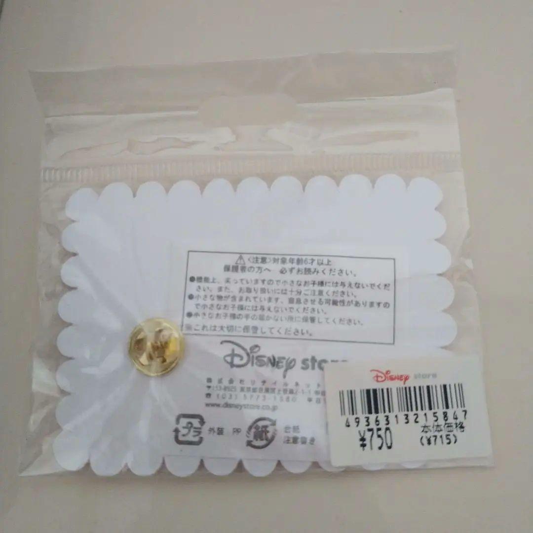 ディズニー　おしゃれキャット　マリー　ダッチェス　母の日ピンバッジ　2008