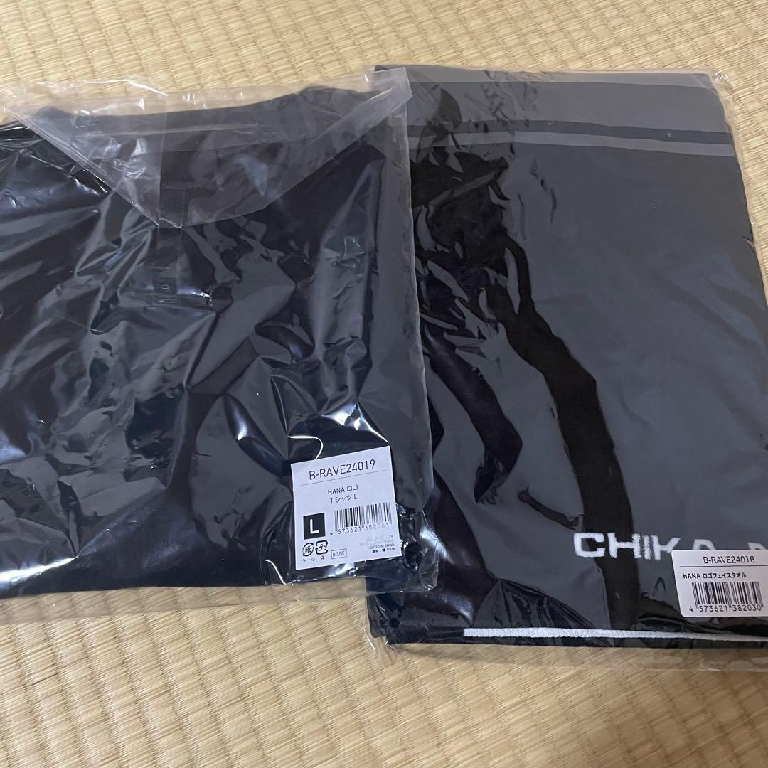 HANA ロゴＴシャツ　ロゴフェイスタオル Lサイズ