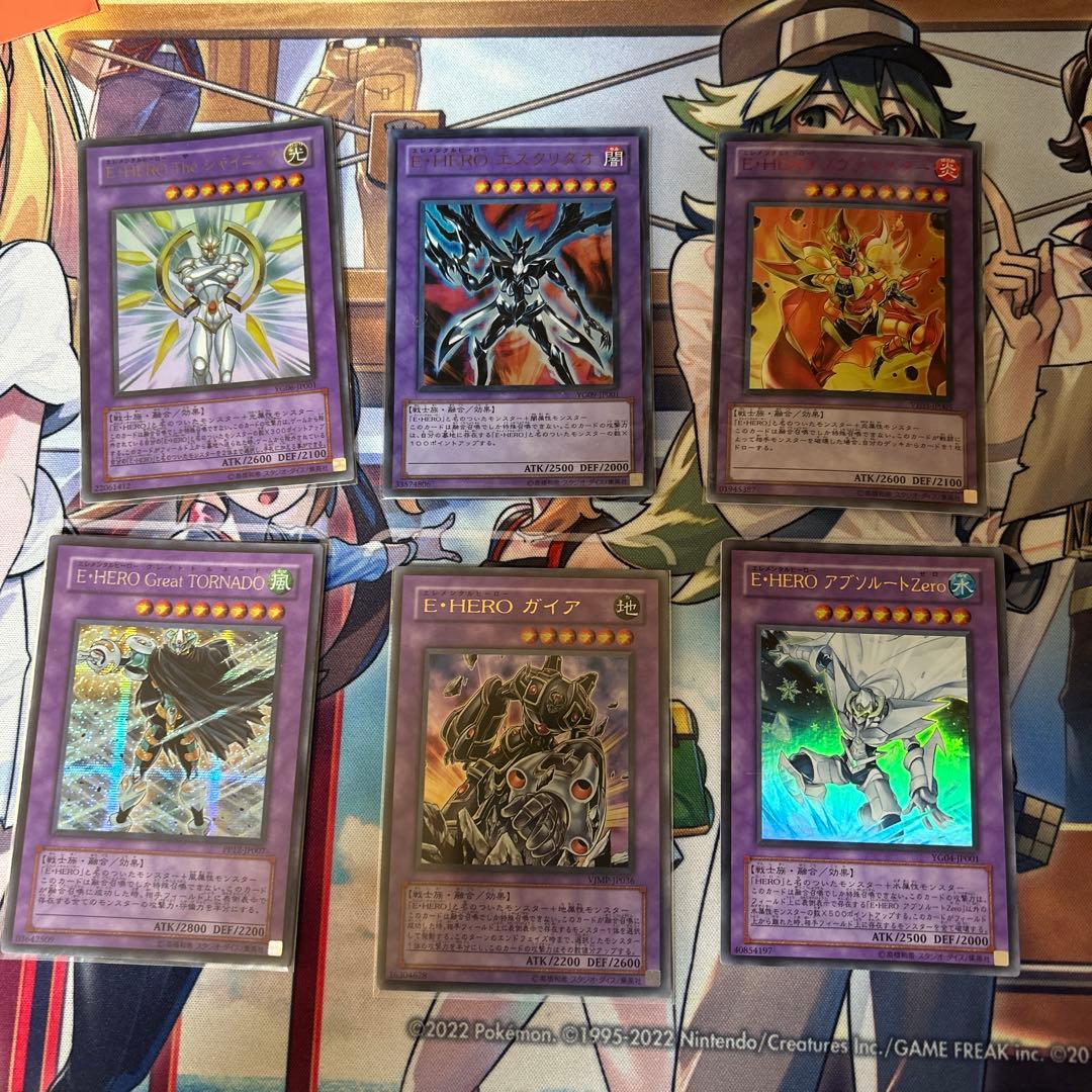 遊戯王　ゲートボール　融合HERO コンプリートセット