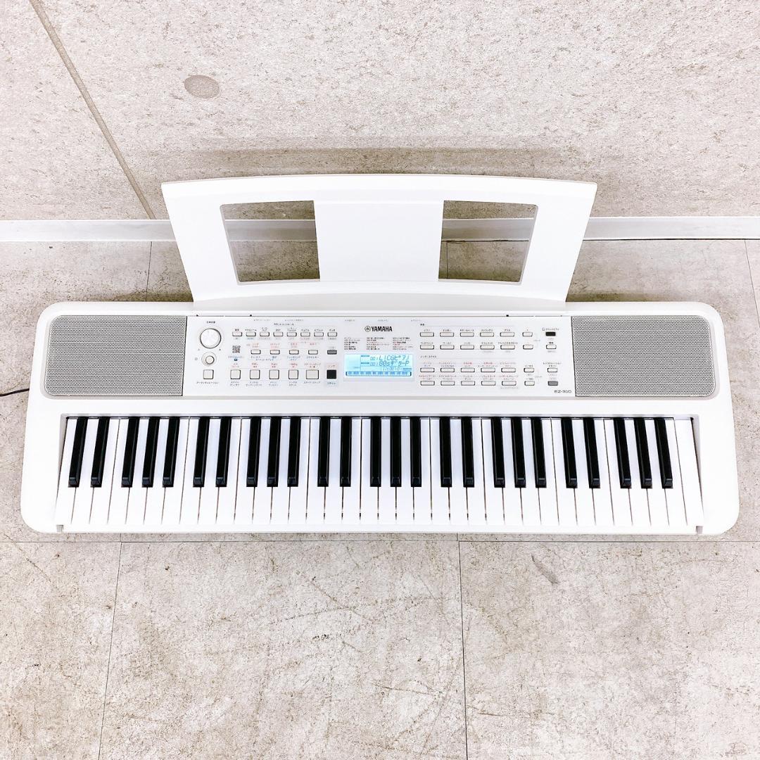 【美品・2024年製】YAMAHA EZ-310 電子キーボード