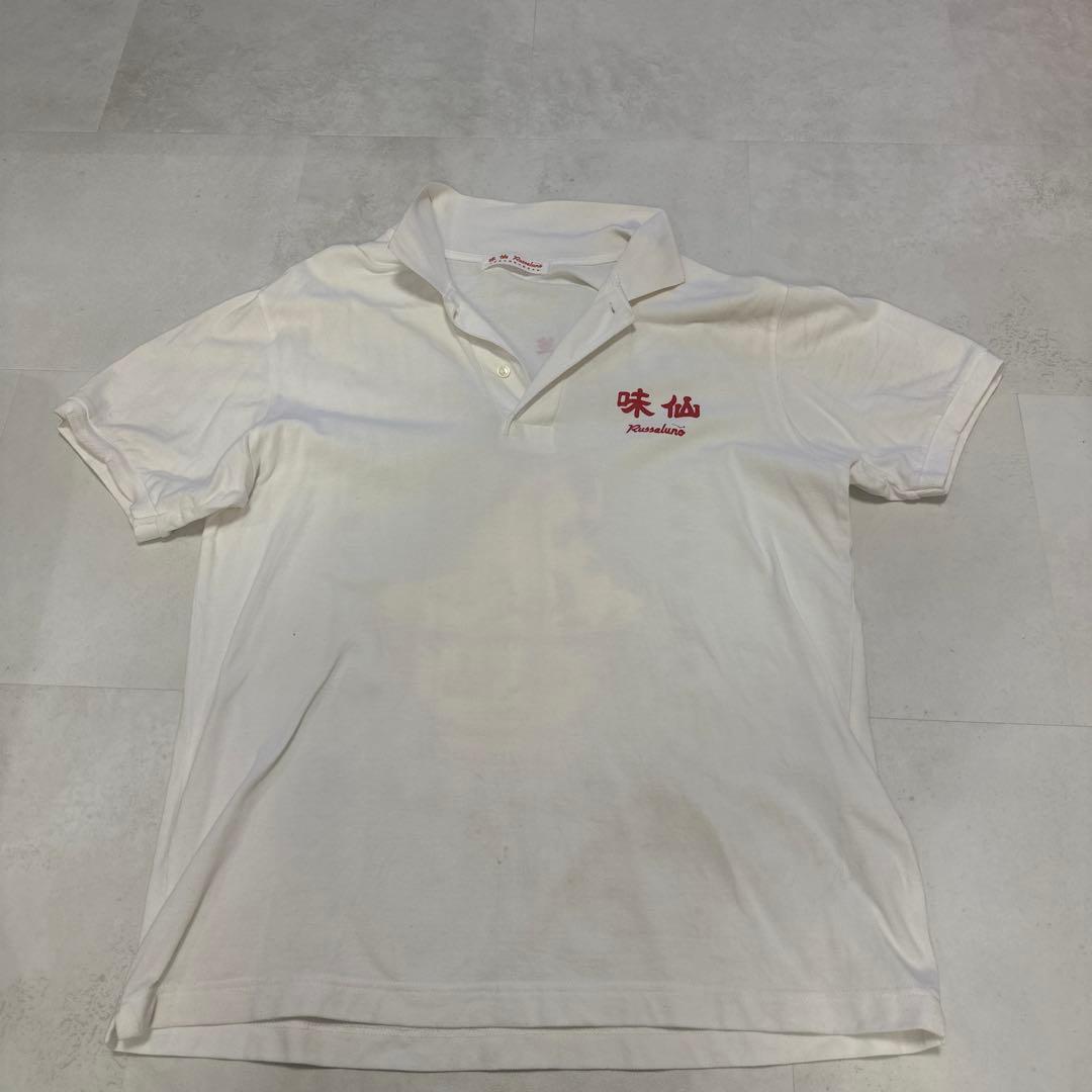Russeluno（ラッセルノ）と「矢場味仙（やばみせん）」コラボTシャツ。