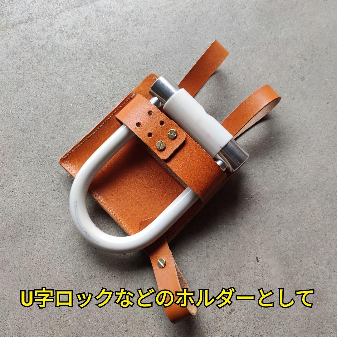 自転車用ツールバッグ 本革ヌメ革 栃木レザー バッグ