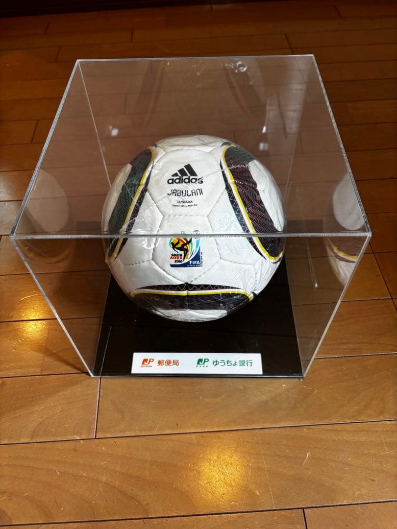 adidas Jabulani サッカーボール 2010