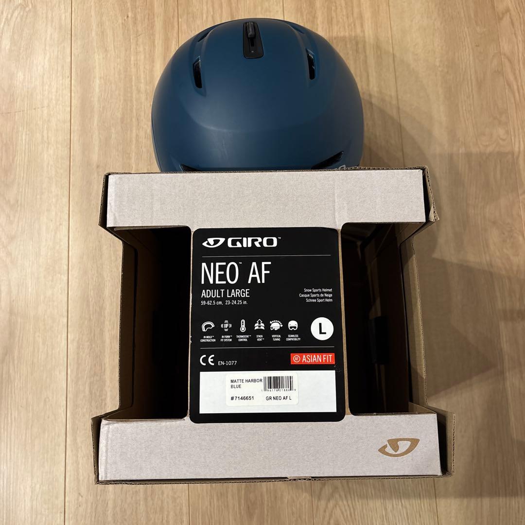 giro ヘルメット neo af