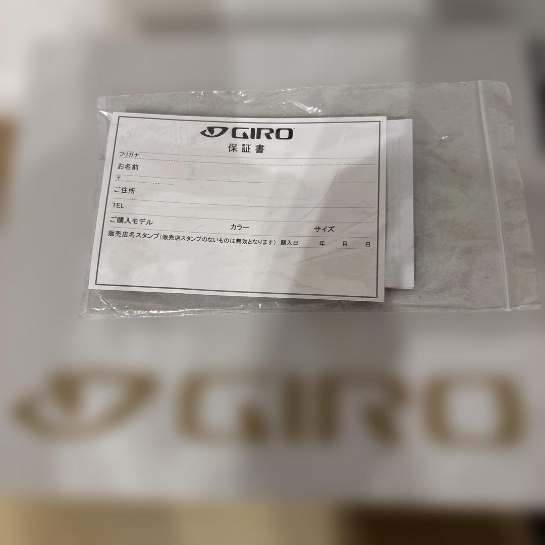 giro ヘルメット neo af