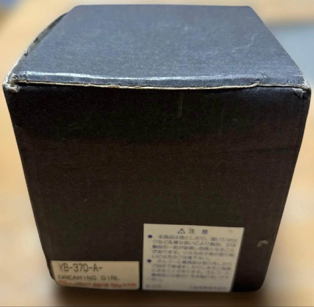 お値下！山下達郎「 Dreaming Girl 」木製ミラー付オルゴールボックス