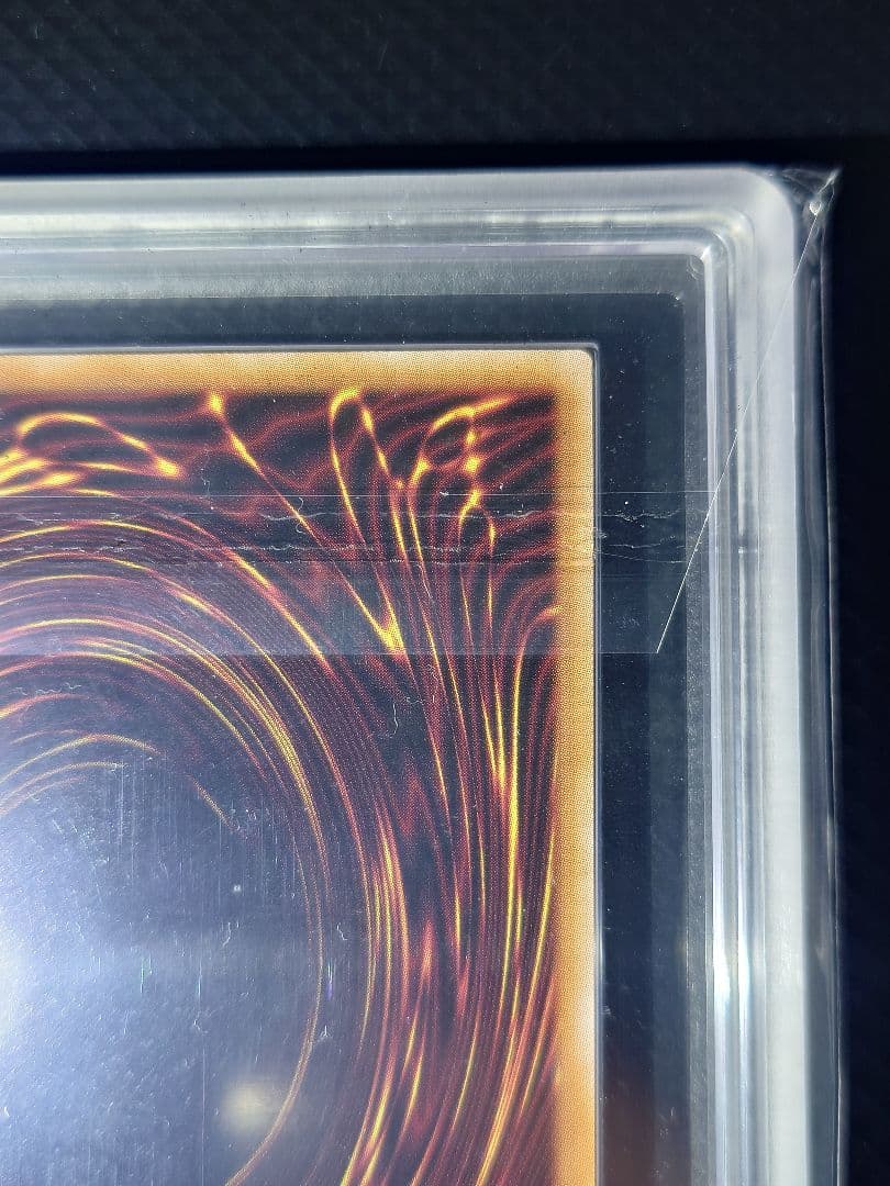 【ARS10+】 24時間以内発送 遊戯王OCG 青眼の白龍 浮世絵 25th