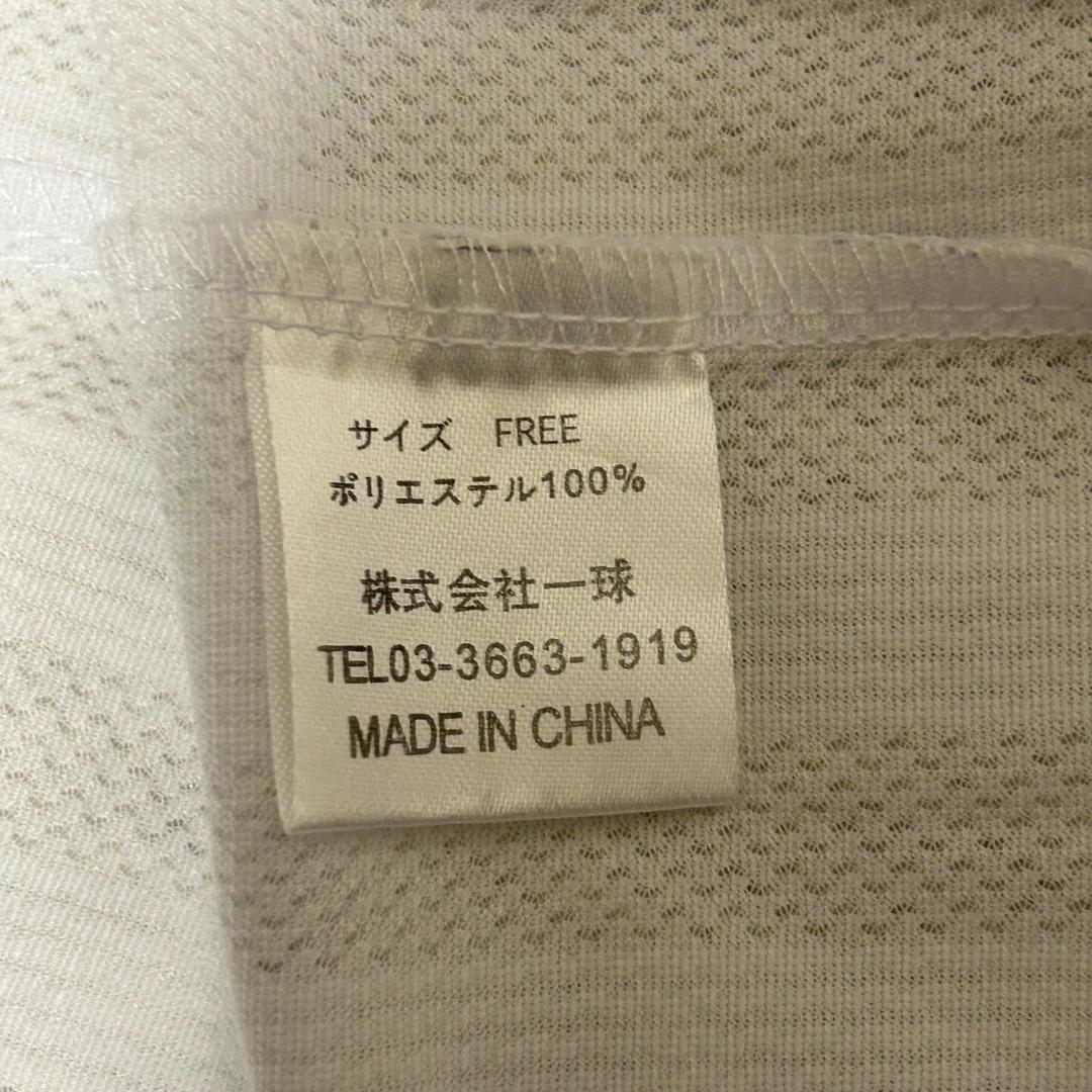 レア　読売ジャイアンツ　高橋由伸　ユニフォーム　一球　巨人　ホワイト　00s