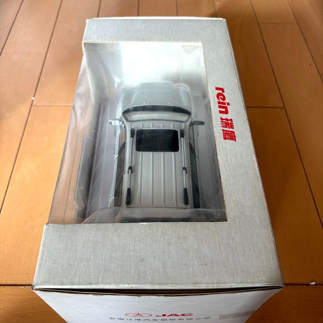 ランドクルーザープラド モデルカー