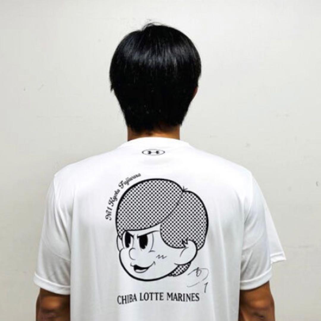【完売品】千葉ロッテマリーンズ　藤原恭大　アンダーアーマー