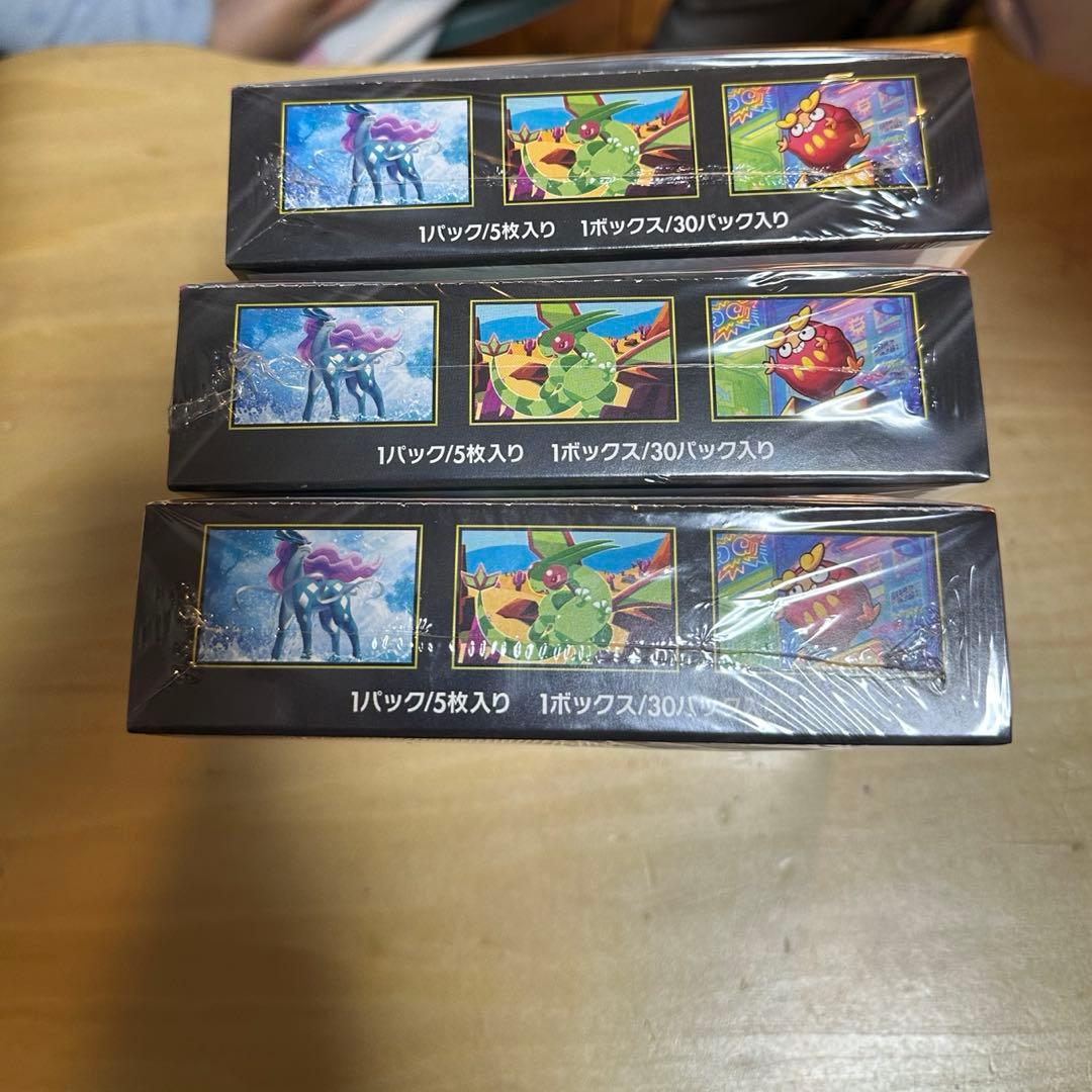 ポケモンカードゲームインフェルノXシュリンクあり3boxセット