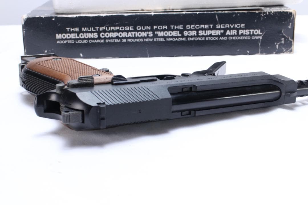 MGC-M93R SUPER ガスガン