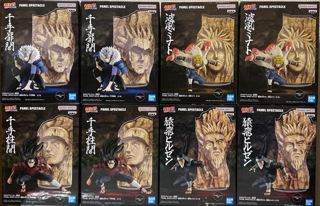 NARUTO-ナルト- 疾風伝　PANEL SPECTACLE フィギュア