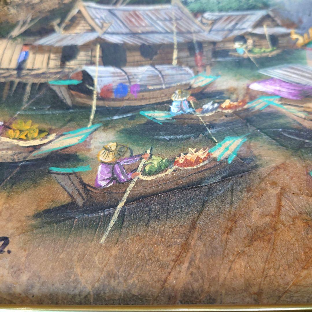 オリジナル手塗り　タイ村　アクリル絵葉額入　11x 13インチ