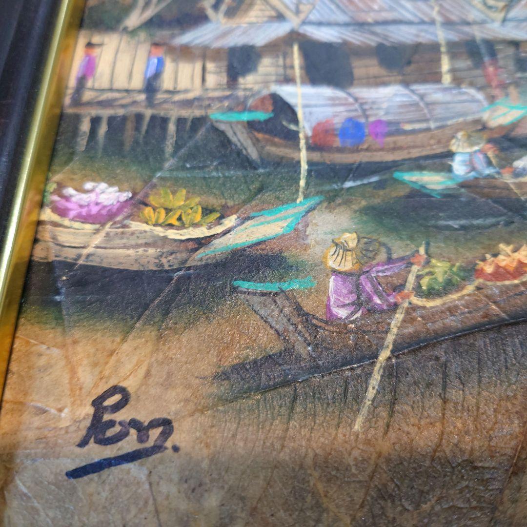 オリジナル手塗り　タイ村　アクリル絵葉額入　11x 13インチ