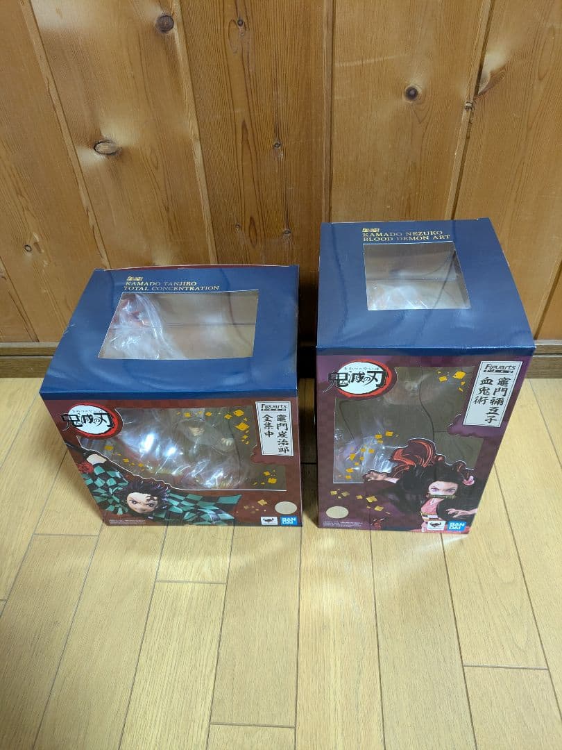 鬼滅の刃 フィギュアーツZERO 竈門炭治郎 禰豆子 開封品 バラ売り不可