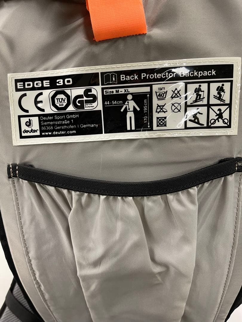 deuter EDGE30 PROTECTOR ドイター　バックカントリー