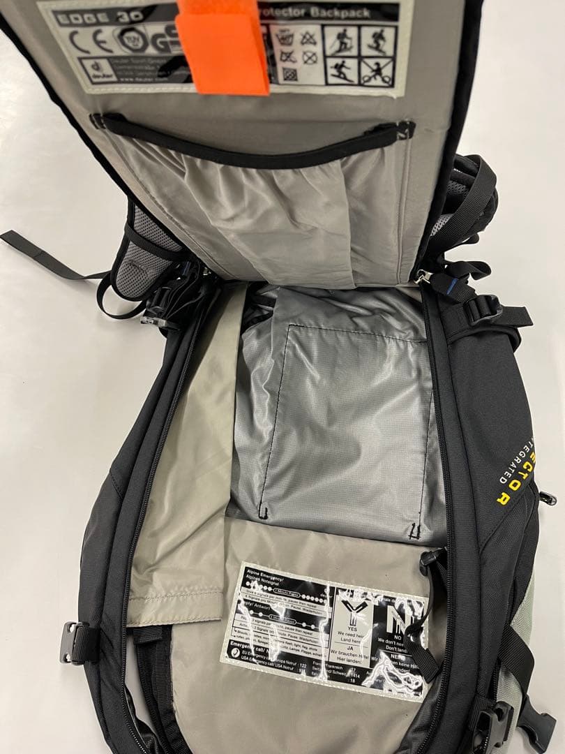 deuter EDGE30 PROTECTOR ドイター　バックカントリー
