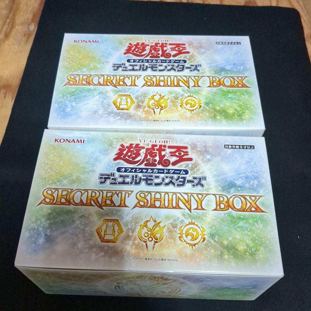 遊戯王OCG SECRET SHINY BOX