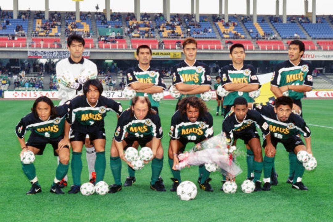読売ヴェルディ 97年 ユニフォーム レア