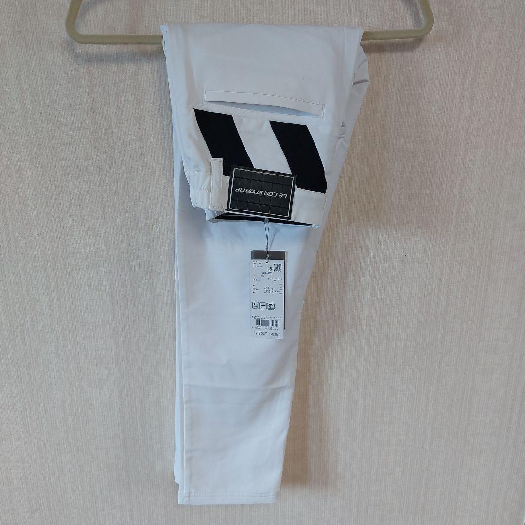 LE COQ SPORTIF 撥水ストレッチホワイトパンツ
