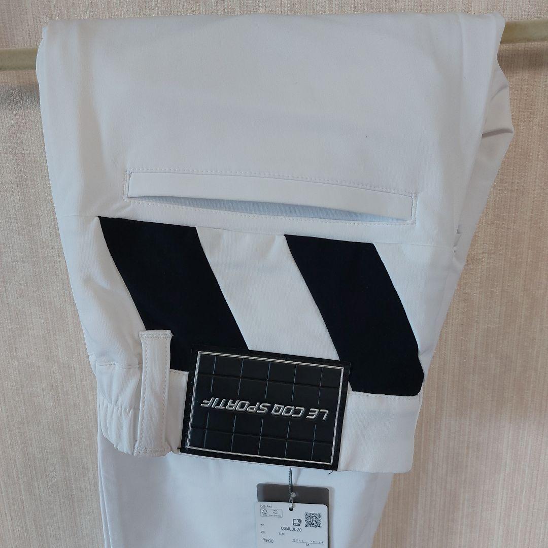 LE COQ SPORTIF 撥水ストレッチホワイトパンツ