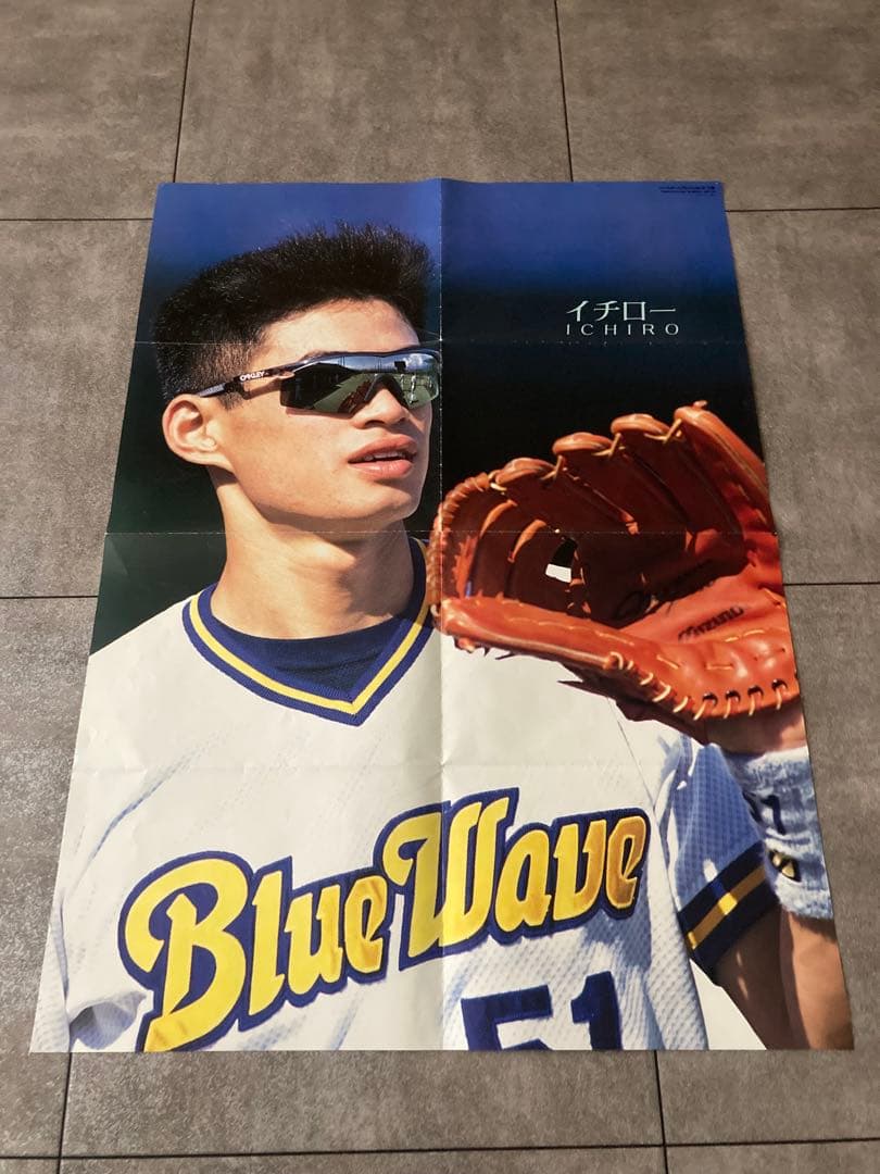 イチロー グッズセット 売り‼️