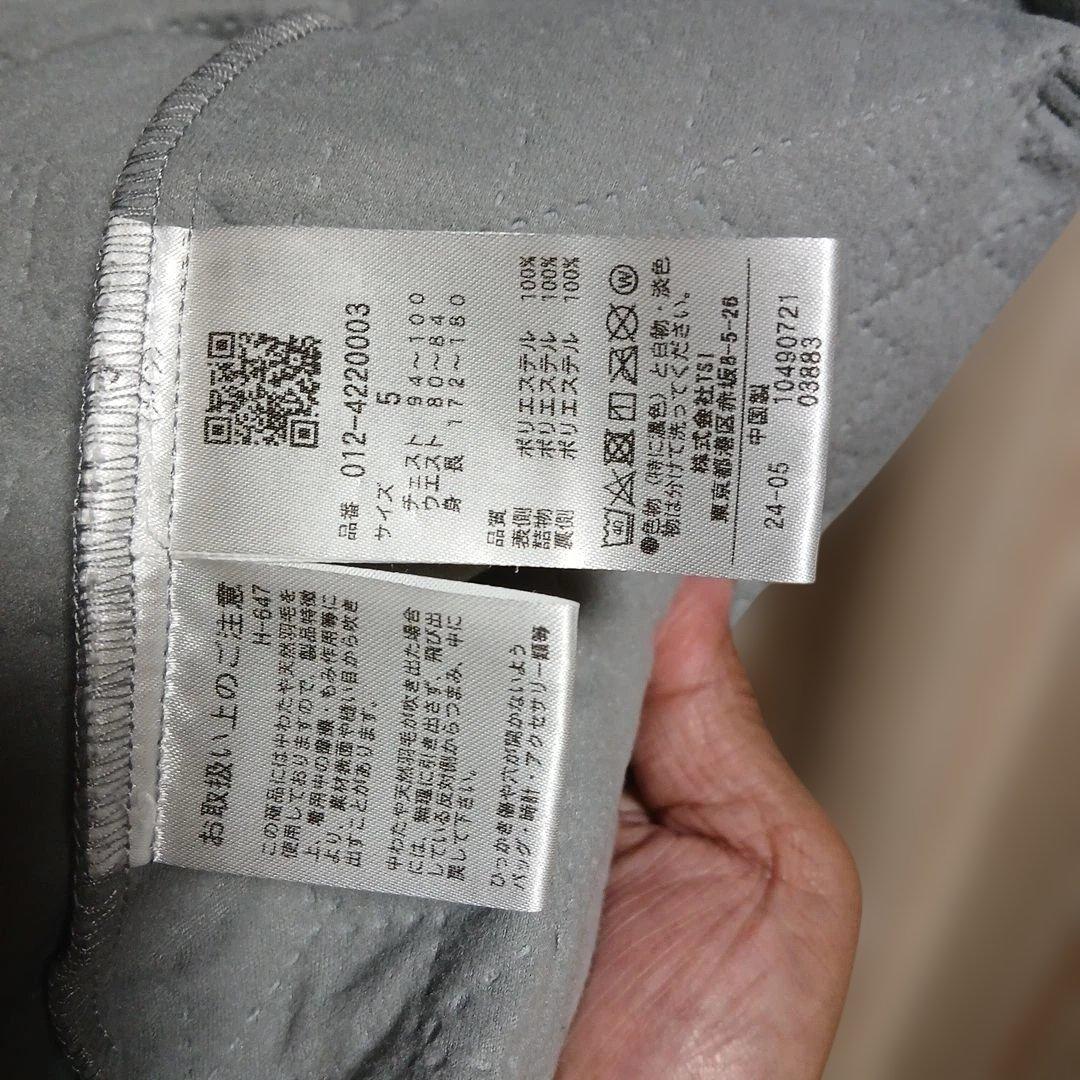 New Balance グレー キルティングジャケット 美品