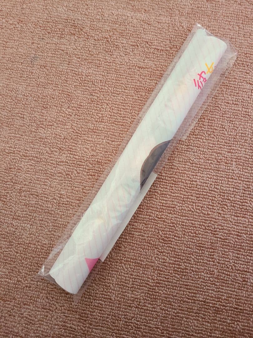 彼女、お借りします　水原千鶴　楽天ブックス　全巻購入特典　A3タペストリー