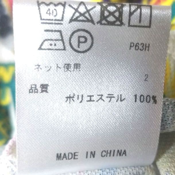 23区 GOLF 総柄 マルチステッカープリントポロシャツ Ⅲ オンワード